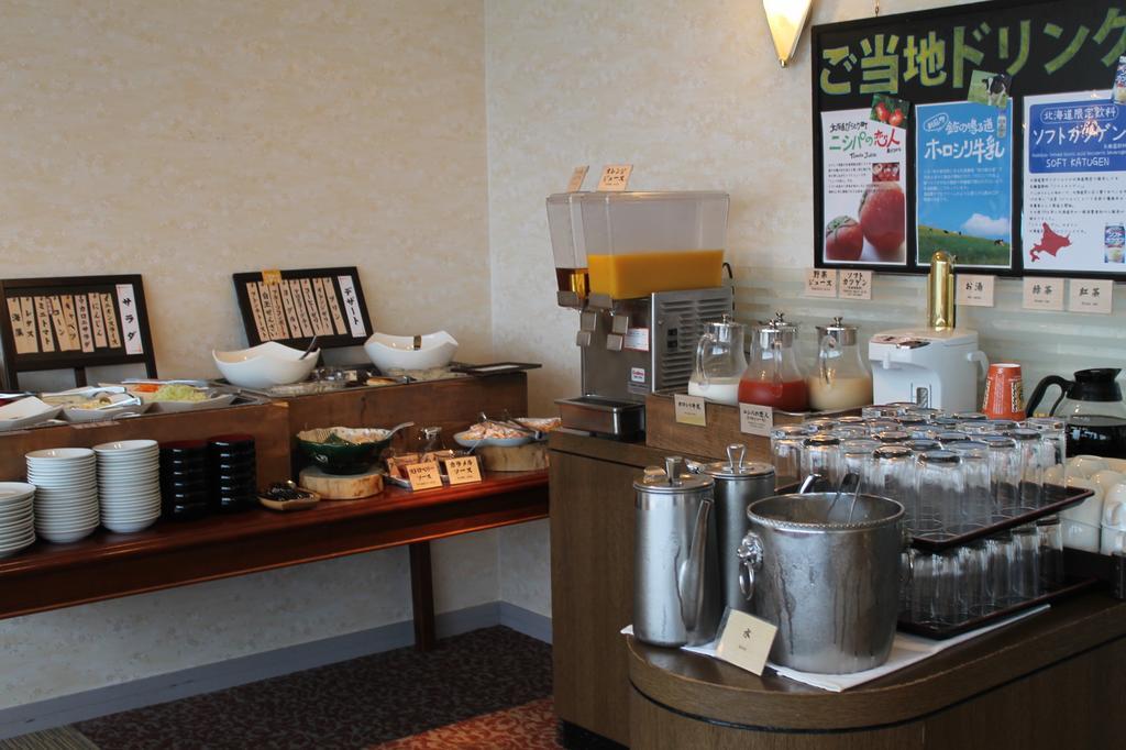 Shizunai Eclipse Hotel Shinhidaka Екстер'єр фото